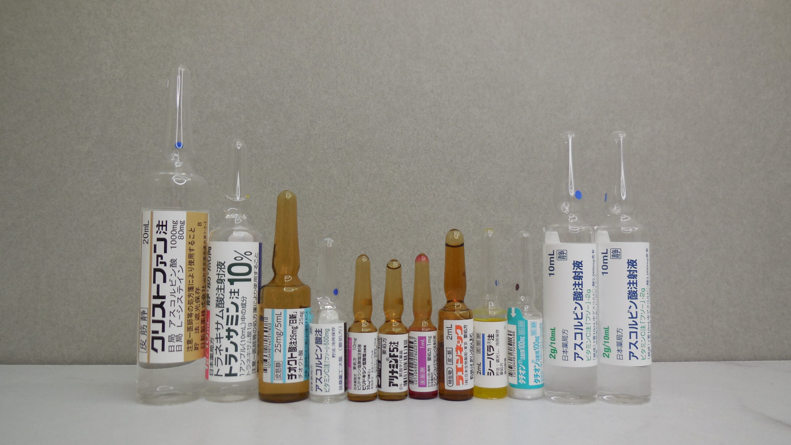 美容皮膚科|CHARIS BEAUTY CLINIC - カリスビューティクリニック 大阪